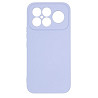 Чохол ArmorStandart ICON Camera Cov для Xiaomi Poco F8 Ultra Lavender (ARM89438) Харків