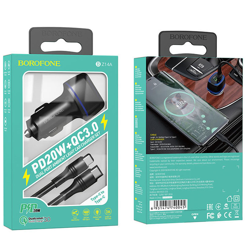 АЗУ Borofone BZ14A Mercury PD20W+QC3.0 3A (1USB-A/1C) + кабель Type-C to Type-C Херсон - изображение 5