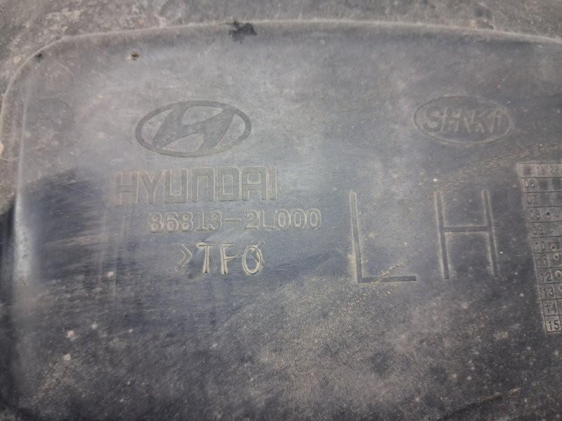 Подкрылок передний левый Hyundai I30 2007-2012 868112L000 (Арт. 78184) Київ - зображення 9