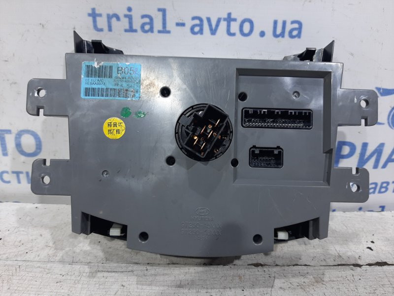 Блок управления кондиционером Hyundai I30 2011-2017 97250A5XXX (Арт. 27826) Київ - зображення 2