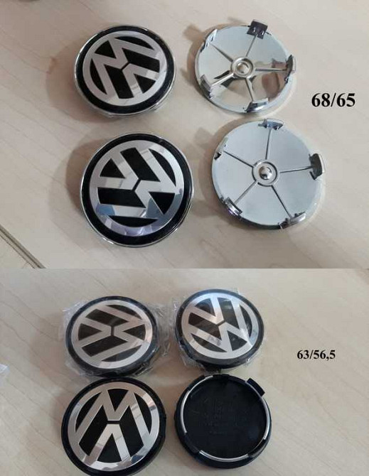 Ковпачки в диски заглушки в диски Volkswagen VW Киев - изображение 4
