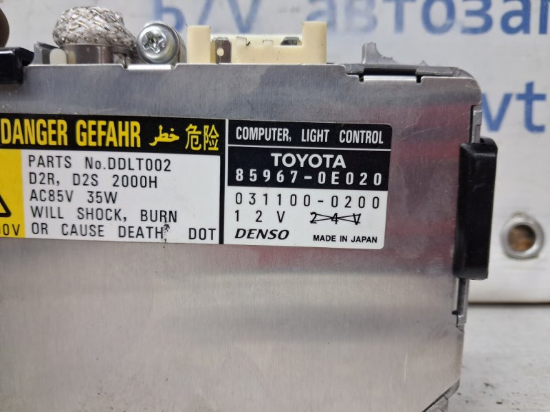 Блок розжига ксеноновой фары Lexus RX 350 XU30 3.5 БЕНЗИН 2GRFE 2003 (б/у) Київ - зображення 4