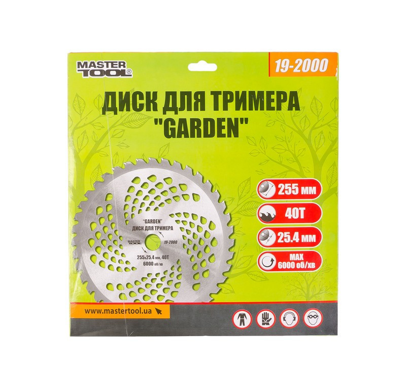 Диск для триммера MASTERTOOL "GARDEN" 255х25.4х40Т с победитовой напайкой 19-2000 Харків - зображення 2