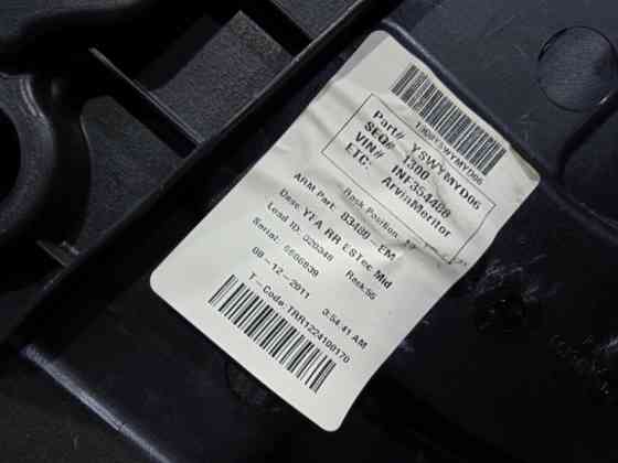 Стеклоподъемник задний правый Hyundai Sonata 2010-2016 834813Q000 (Арт. 20672) Київ