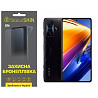 Pocophone Поліуретанова плівка StatusSKIN Lite на екран Xiaomi Redmi K50 Gaming/Poco F4 GT Матова (К Харків