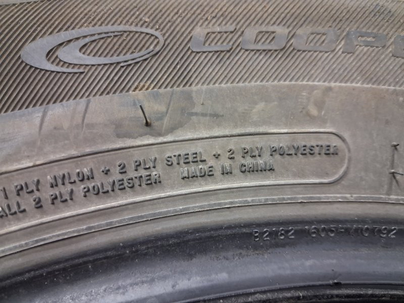 Шины 4шт R17 (б/у) Київ - зображення 5