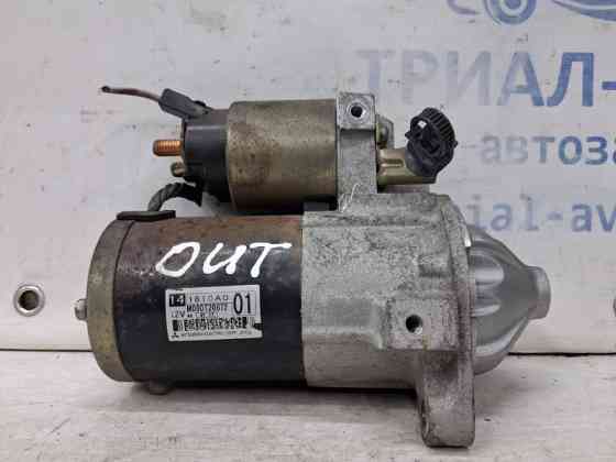 Стартер Mitsubishi Outlander CU 2.4 БЕНЗИН 4G69 2003 (б/у) Київ