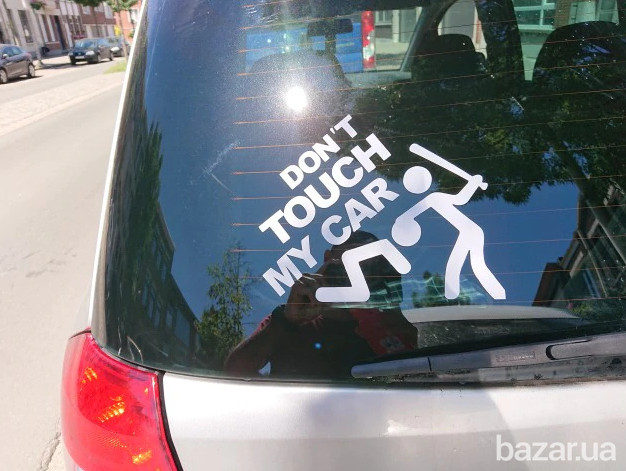 Наклейка на авто переводится Не трогай мою машину Черная, Белая Светоотражающая Борисполь - изображение 3