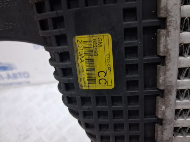 Радиатор интеркуллера Chevrolet Captiva C140 2.2 DIESEL Z22D1 2006 (б/у) Киев - изображение 4