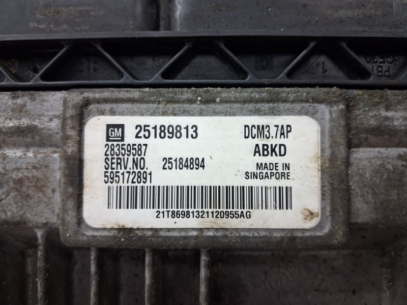 Блок управления двигателем Chevrolet Captiva C140 2.2 DIESEL Z22D1 2006 (б/у) Київ - зображення 4