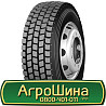 315/80 R22.5 Long March LM511 156/150K Ведуча шина Киев
