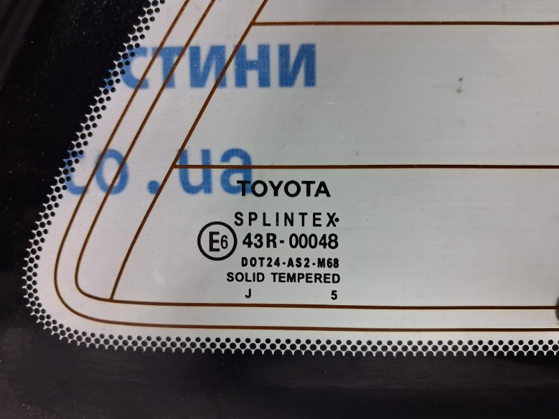 Стекло в кузов заднее правое Toyota Avensis T25 2.2 DIESEL 2ADFTV 2002 (б/у) Киев - изображение 4