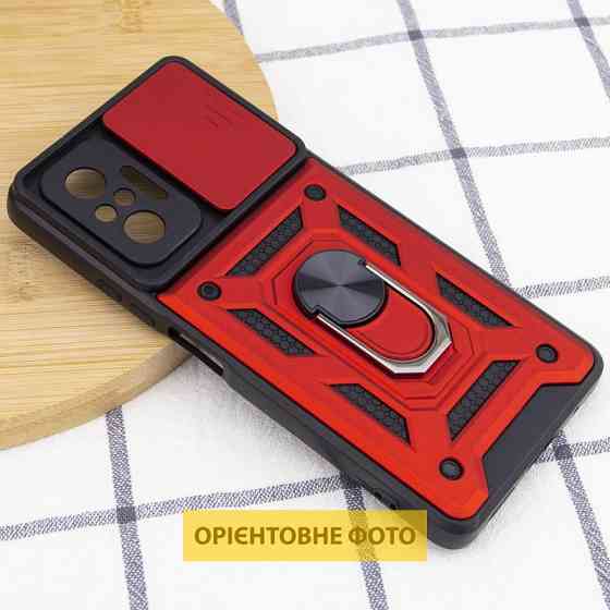 Ударопрочный чехол Camshield Serge Ring для Xiaomi Redmi A5 / Poco C71 Херсон