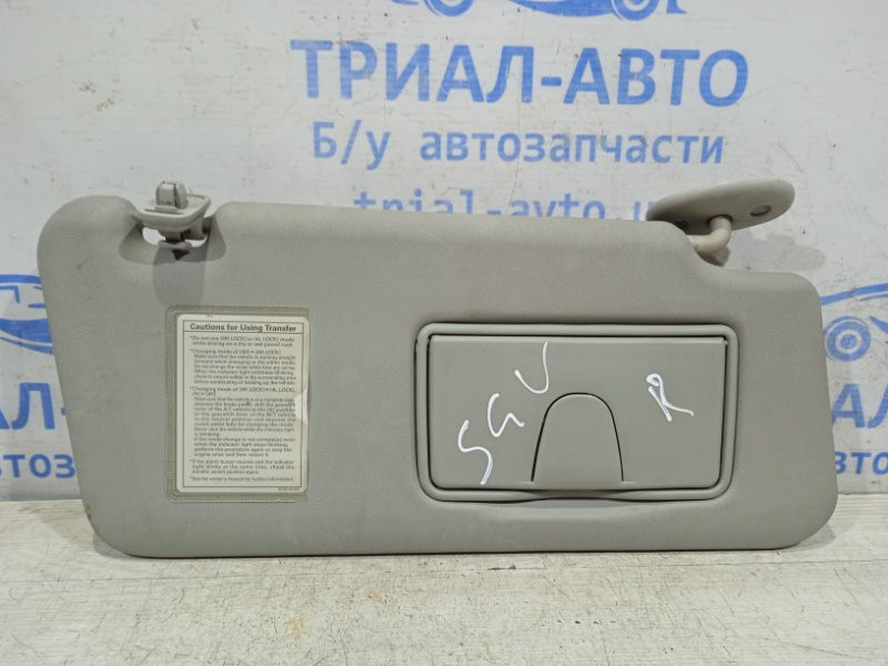Козырек солнцезащитный правый Suzuki Grand Vitara 2005-2016 8480165J00J0T (Арт. 3222) Киев - изображение 1