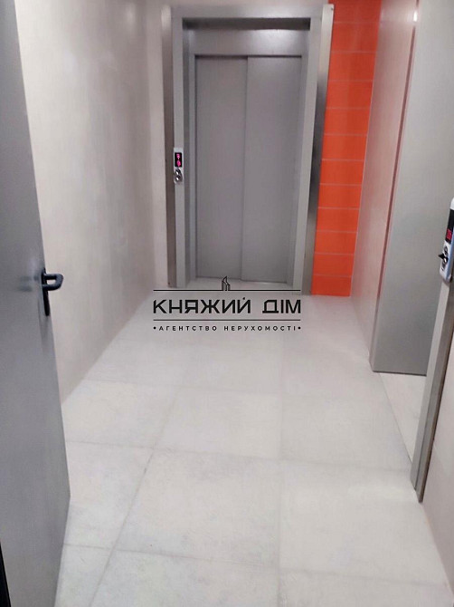 Продаж 1-но к. квартири в ЖК Багговутівський. № 21147205 Київ - зображення 10