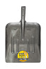Лопата совковая MASTERTOOL снег/зерно 330х390х570 мм лаковое покрытие 14-6260 Харків