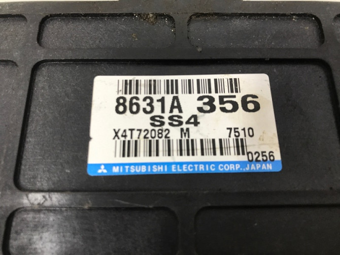 Блок управления полным приводом Mitsubishi Pajero Wagon 2006-2022 8631a356 (Арт. 29870) Киев - изображение 3