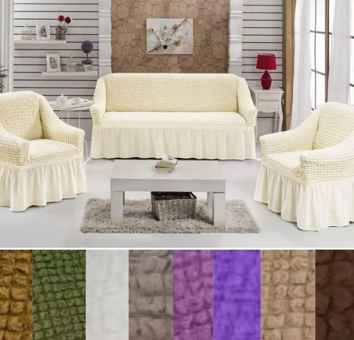 Натяжні чохли на дивани і крісла знімні накидки, чохол для дивана і крісла Різні кольори Київ - зображення 3