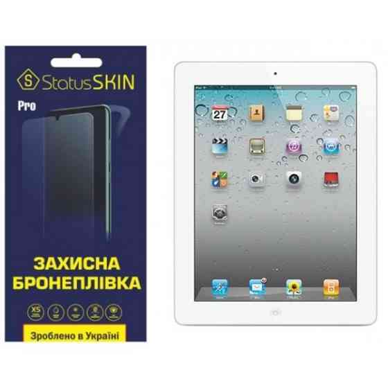 Apple Поліуретанова плівка StatusSKIN Pro на екран iPad 2/3/4 Глянцева Харьков