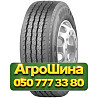 275/70R22.5 Matador FR2 Master 148/145L PR16 Рулевая грузовая шина Киев