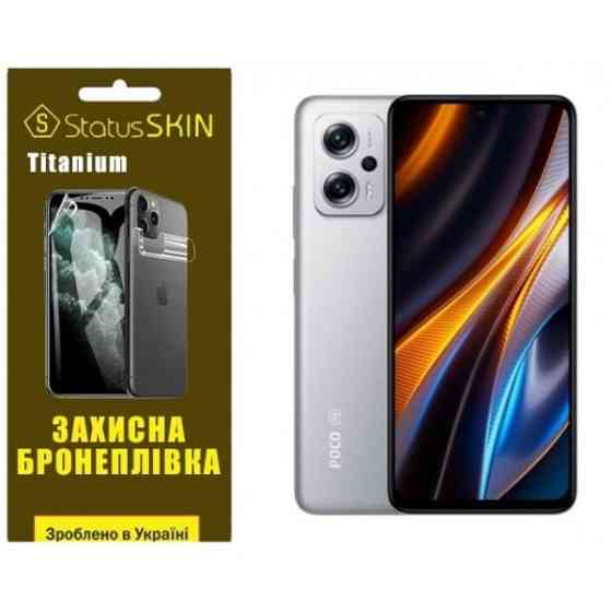 Pocophone Поліуретанова плівка StatusSKIN Titanium на екран Xiaomi Redmi K50i/Note 11T Pro/11T Pro+/ Харків