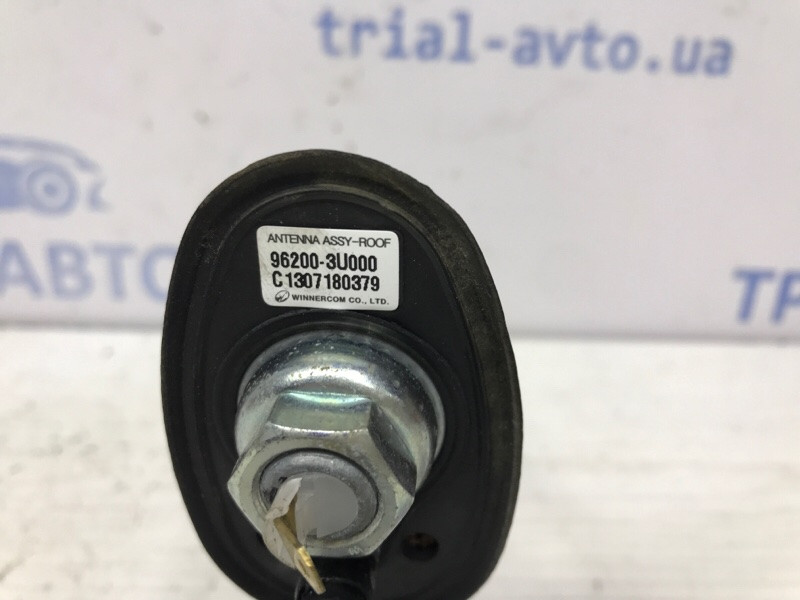 Антенна Kia Sportage 2010-2016 962003U000 (Арт. 54716) Київ - зображення 5