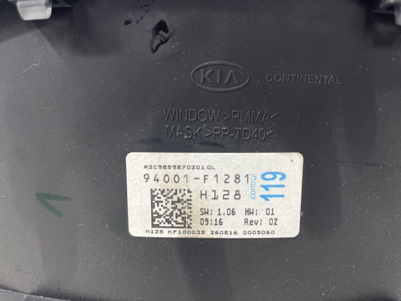 Приборная панель Kia Sportage 2015-2022 94001F1281 (Арт. 70724) Київ - зображення 6