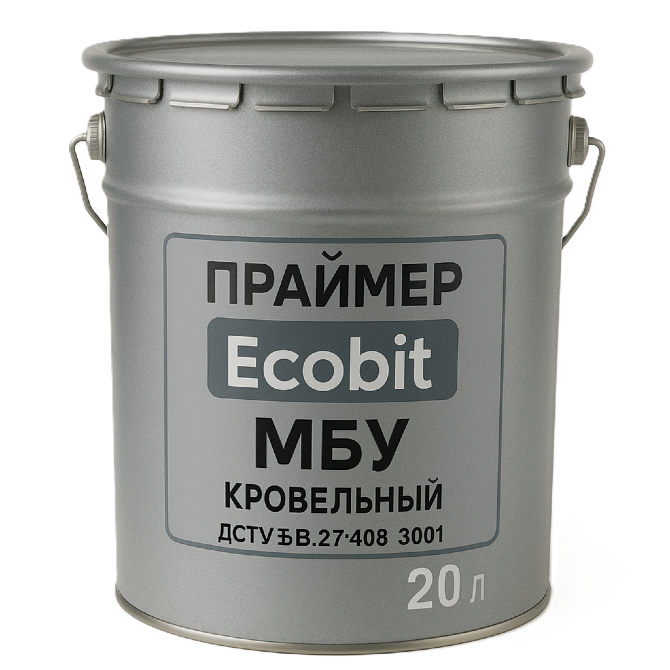 Праймер МБУ Ecobit покрівельний ДСТУ Б В.2.7-108-2001 (ГОСТ 30693-2000) 20 л Дніпро - зображення 1