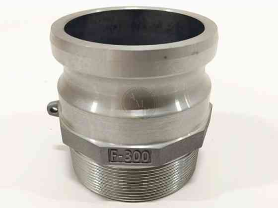 Швидкороз'ємне з'єднання CAMLOCK ( Камлок) F300 (3") Днепр