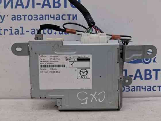 Блок управления Mazda CX 5 2011-2017 KA1H66DRX (Арт. 60302) Киев
