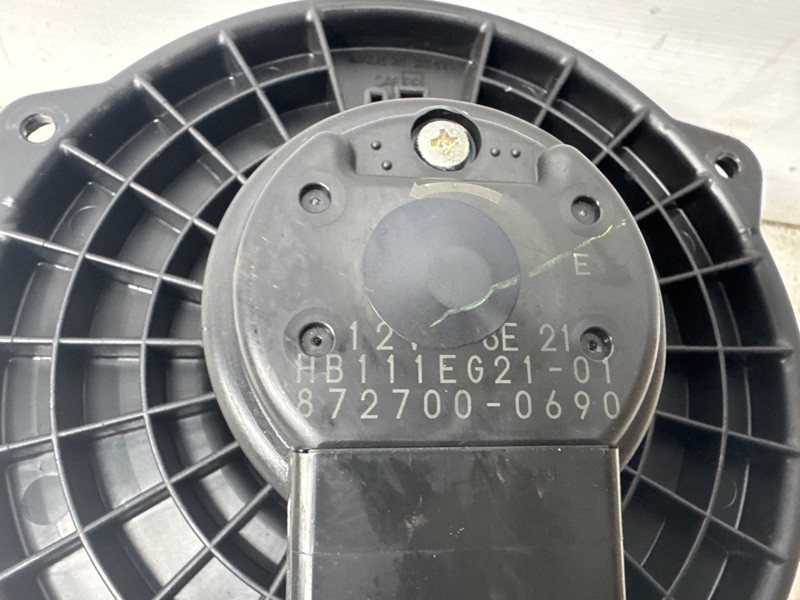 Вентилятор печки Mazda 6 GH 2.5 БЕНЗИН L5-VE 2007 (б/у) Київ - зображення 4