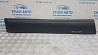 Накладка двери Nissan Qashqai 2006-2013 80871BR01B (Арт. 82412) Київ