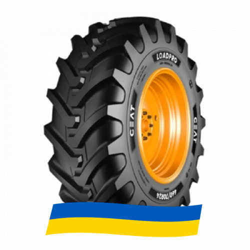 500/70 R24 Ceat LOADPRO 164A8 Індустріальна шина Київ - зображення 1