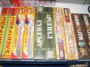 Электроды ТМЛ-3У  (Э-09Х1МФ) Для теплоустойчивых сталей Киев