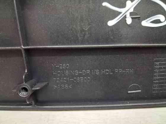 Ручка двери внутреняя передняя правая SsangYong Rexton 2006-2012 7242108B00 (Арт. 61865) Київ