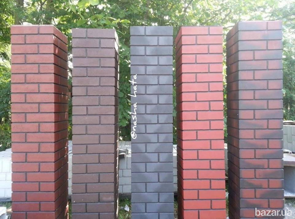 Суцільні стовпи від виробника. Рівне - зображення 4