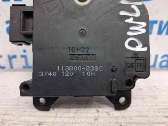 Сервопривод Mitsubishi Pajero Wagon 2006-2022 1138002380 (Арт. 70838) Киев