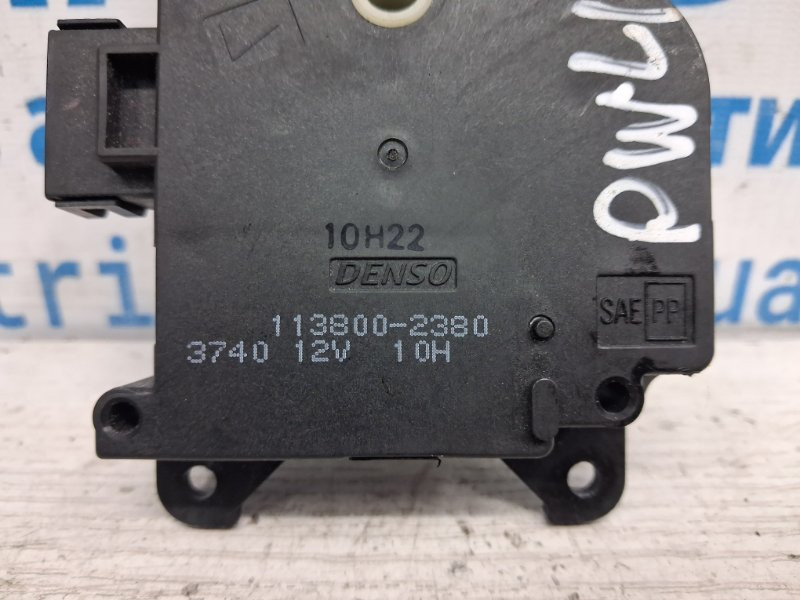 Сервопривод Mitsubishi Pajero Wagon 2006-2022 1138002380 (Арт. 70838) Киев - изображение 4