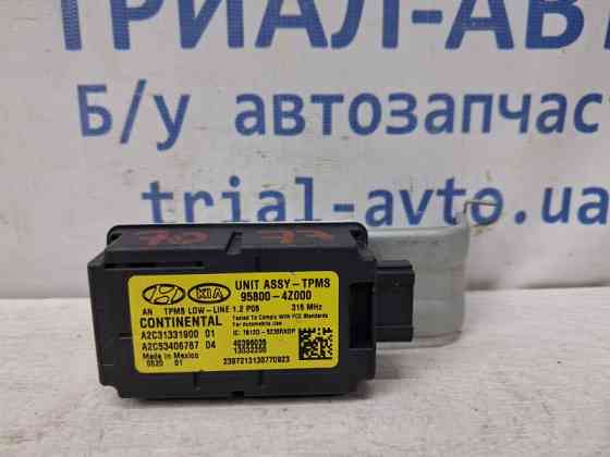 Блок управления Hyundai Santa fe 2012-2019 958004Z000 (Арт. 77960) Київ