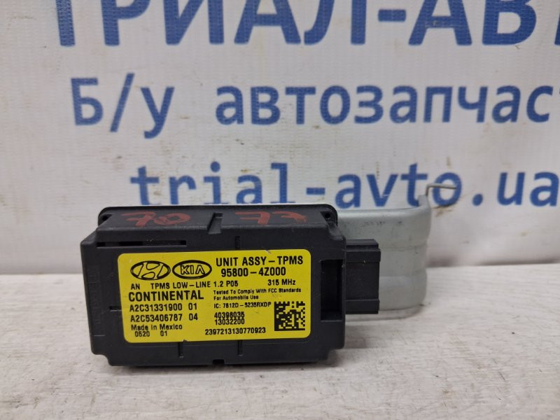 Блок управления Hyundai Santa fe 2012-2019 958004Z000 (Арт. 77960) Київ - зображення 1