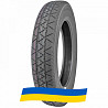 125/70 R17 Continental sContact 98M Легкова шина Киев