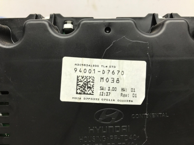 Приборная панель Hyundai Tucson 2015-2021 94001D7670 (Арт. 43488) Київ - зображення 5