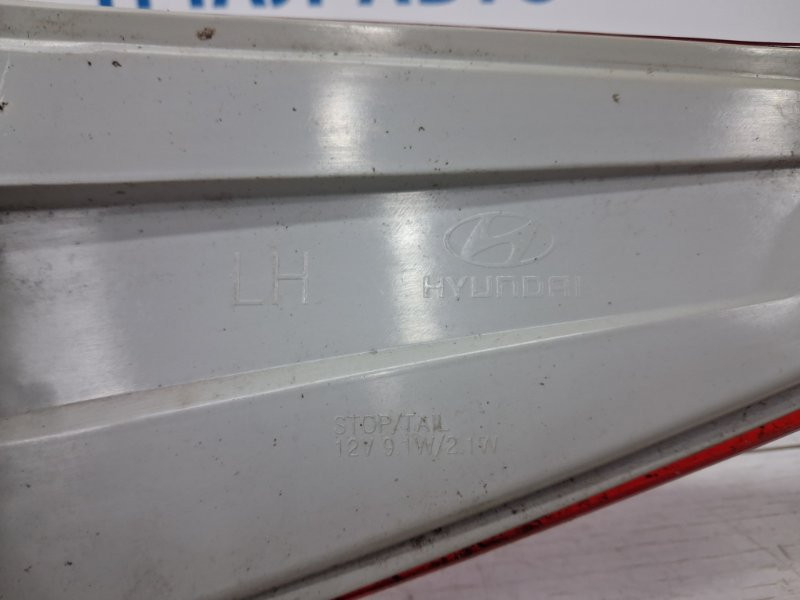 Фонарь задний внешний левый Hyundai IX35 LM 1.7 DIESEL D4FD 2009 (б/у) Київ - зображення 10