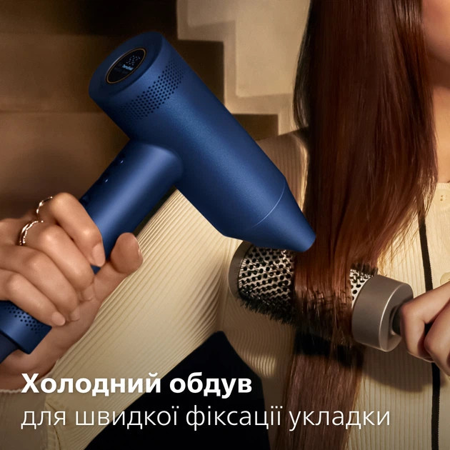 Фен Philips серии 8000 BHD839/00 1400 Вт синий Київ - зображення 8
