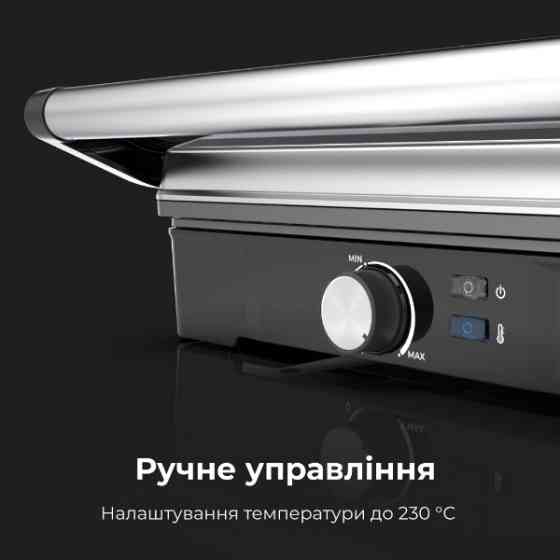 Электрогриль контактный AENO EG2 AEG0002 2000 Вт серебристый Киев