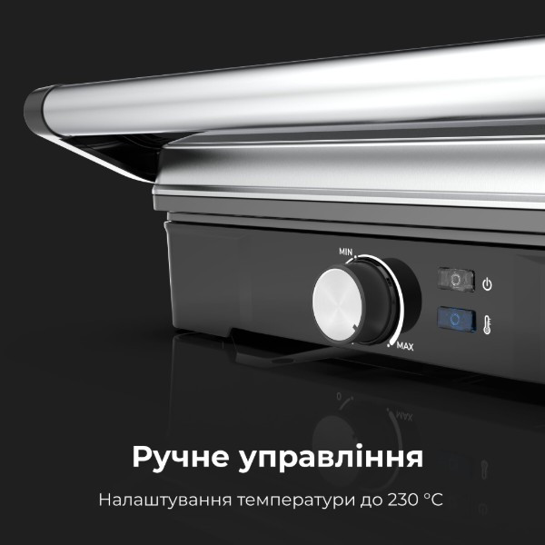 Электрогриль контактный AENO EG2 AEG0002 2000 Вт серебристый Київ - зображення 5