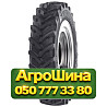 480/80R42 Ascenso TDR 800 156D Сельхоз шина Киев