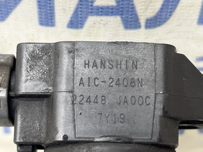 Катушка зажигания Nissan X-Trail 2007-2015 22448JA00C (Арт. 80339) Київ - зображення 4