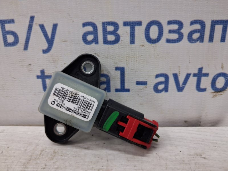 Датчик удара (AIRBAG) Jeep Cherokee 2013-2019 56038976AA (Арт. 77985) Київ - зображення 1
