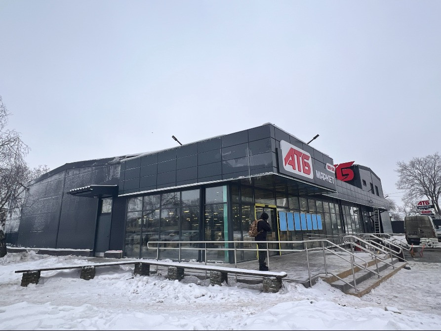 Іванків (Вишгородський р-н). Оренда в АТБ. 59 кв.м. Іванків - зображення 2